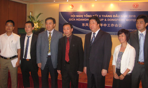 Hội nghị tổng kết 6 tháng đầu năm 2010 giữa hai Tập đoàn Hoàng Huy và Dongfeng Motor